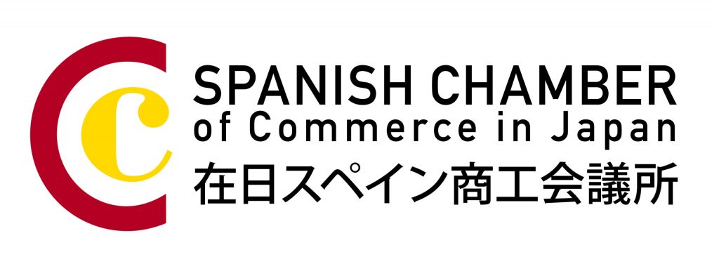 Spanish Chamber of Commerce in Japan